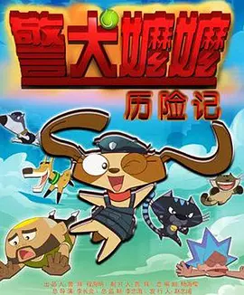 久久精品免费播放